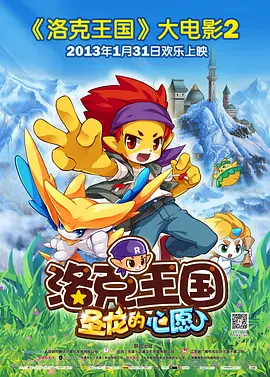 小77网站